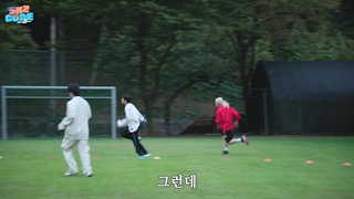 برنامه SKZ Code قسمت 60