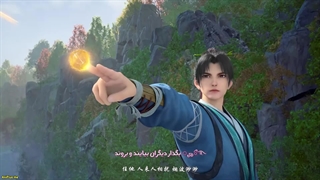 انیمه اوج هنر رزم (Martial Peak (Wu Lian Dianfeng قسمت 2