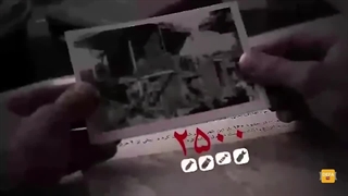 مستند بلدالصواریخ - شهر مقاومت دزفول با بیشترین موشک باران و گلوله باران شهری دفاع مقدس