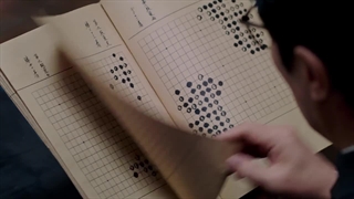 قسمت 5 سریال چینی کمین عمیق (نهفتگی عمیق) Deep Lurk 2024 با زیرنویس فارسی