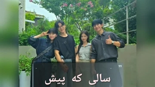 Happy new year guyss!! :-) 