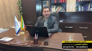 طلاق از جانب مرد و نکات مهم آن (گروه وکلای طراز اول)مشاوره تخصصی در لینک توضییحات