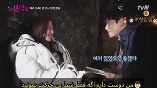 سریال زیبای حقیقی پشت صحنه