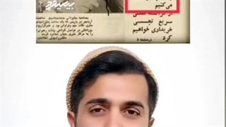 شاه هر طور بود اینطور نبود