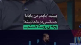 علیرضا یوسفی _ وزنه بردار لیزر فرکشنال