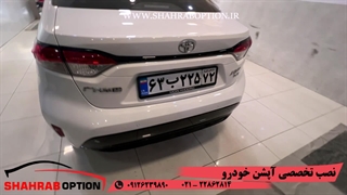 نصب اپشنهای لوین دوربین 360 درجه رادار نقطه کور اینه تاشوبرقی سنسور جلو و سنسور دنده عقب