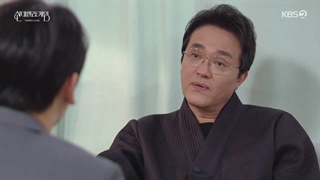 سریال کره ای بازی سیندرلا 2024 Cinderella Game (قسمت 23) زیرنویس فارسی