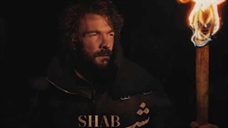 مصطفی عابدینی شب دندان مصنوعی