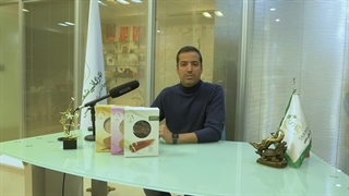 درمان استرس و اضطراب با دمنوش جینسینگ