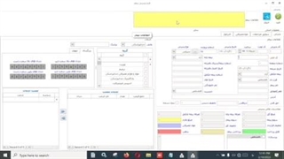 دندانپزشکی