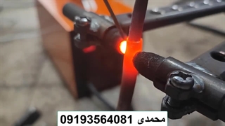 دستگاه جوش القایی لوله مسی