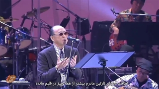 در خاطرم مانده بود