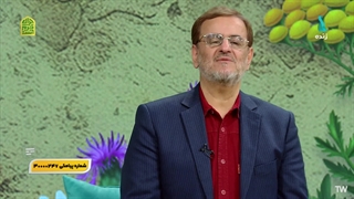 معجزه دارویی که برای کودکانی که همیشه بیمارند  آپلود بهمن جولائی