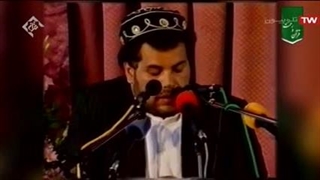 محمدجواد پناهی سوره حشر و بلد آفریقای جنوبی سال 1374 آپلود بهمن جولائی