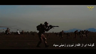 رزمایش اقتدار پیامبر اعظم(ص) ۱۹ نیروی زمینی سپاه - دیماه 1403