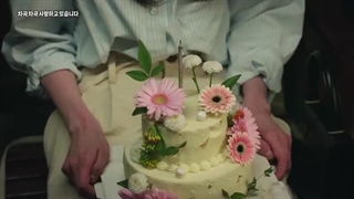 قسمت نهم (اخر) وبدرام با بندبند وجودم دوستت دارم زیرنویس فارسی love bit by bit ep9