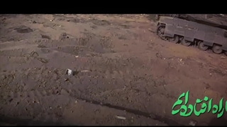 سرود حماسی ﻟﺸﻜﺮﻳﺎن ﺣﺰب اﻟﻠﻪ ﻣﺎﺷﺎﺎﻟﻠﻪ - اسمع اسمع یا صهیون - ابوذر روحی