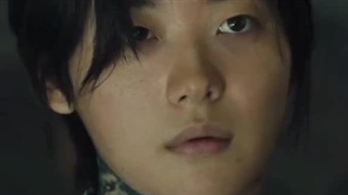 اسم سریال چیست؟