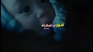 سریالی که واقعا زیباست وبهش توجهی نشد