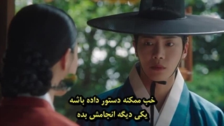 قسمت 10 سریال افسانه بانو اوک با زیرنویس فارسی چسبیده