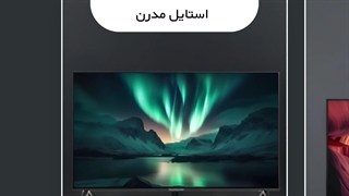 تجربه‌ای با تلویزیون آوکس ULTRAHD: تصویر و صدا