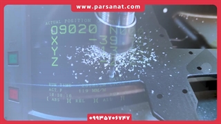 خدمات سوراخکاری فرز cnc