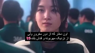 سریال بازی ماهی مرکب فصل دوم تحریم شد