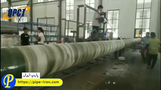 استاندارد لوله های grp | پایپ ایران