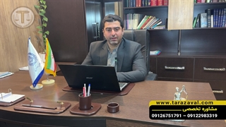 میزان ارث بری فرزندان بعد از فوت مادر(گروه وکلای طراز اول)مشاوره تخصصی در لینک توضییحات