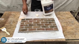 صفر تا صد ساخت پانل دکوراتیو سنگی