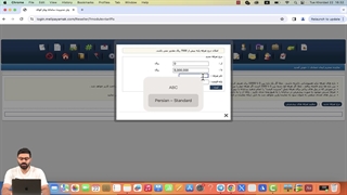 تنظیم قیمت هر پیامک در پنل نمایندگی پیامکی | تعرفه فروش اس ام اس در سامانه پیامک