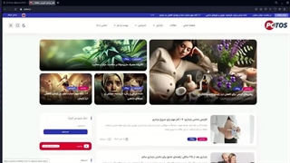 آموزش ساخت ربات حرفه‌ای برای ارسال خودکار مقالات سایت به ایکس و تلگرام با Make.com!