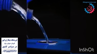 موتور برق هیوندای مدل HG9650-PG - نیکا ژنراتور