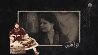 بهائیت و کشف حجاب دوران رضاخانی