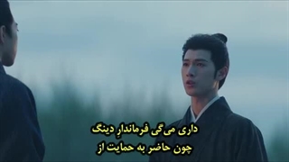 سریال چینی فصل شکوفایی قسمت یازدهم با زیرنویس چسبیده