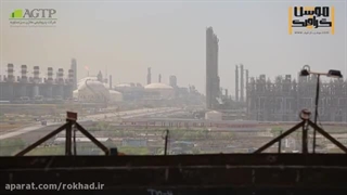 مخازن سبز عسلویه