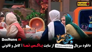 دانلود جوکر ۲ فصل ۴ قسمت ۶ مهسا طهماسبی