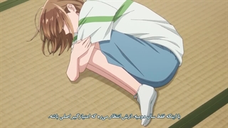 انیمه زمین آبی / Ao no Hako قسمت 14 زیرنویس فارسی چسبیده