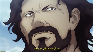 انیمه ایشورا فصل دوم قسمت یک Ishura Season 2 با زیرنویس فارسی چسبیده