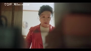 قسمت 7 سریال کره ای او کیست با زیرنویس فارسی (لینک دانلود در قسمت توضیحات)