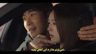 قسمت 10 سریال وقتی تلفن زنگ میخورد با زیرنویس فارسی چسبیده