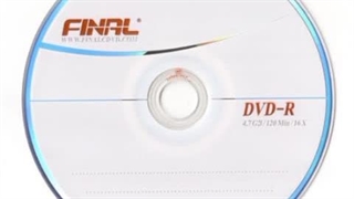 آهنگ صدای تو از دیجی حمیدرضا امیرزاده از آلبوم ناجی