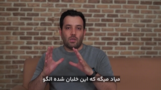 چرا تلاش بیشتر همیشه جواب نمی‌دهد؟