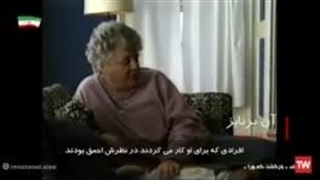 مرلین‌مونرو