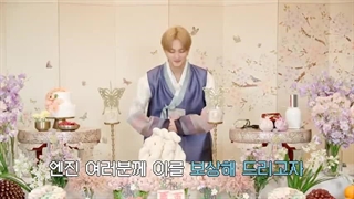 تیرز برنامه EN O'CLOCK +زیرنویس فارسی(آخ جونننننن از هفته بعد دوباره میاددد)