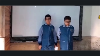 محمد امین سروی و سجاد کریمی! علوم درس 7 پنچم (مدرسه 2)