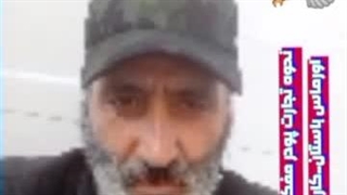 نحوه تجارت پودر مفکات