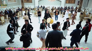 رقص چوب جدید