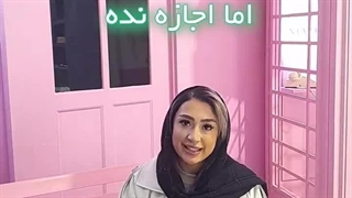 بررسی آلرژی‌ها و واکنش‌های پوستی مرتبط با دستگاه‌های فراصوت