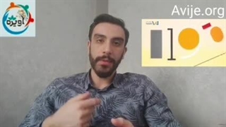 معافیت پزشکی چاقی و لاغری